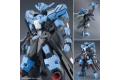 BANDAI 5055448 1/144 鐵血孤兒#027 殘命鋼彈 GUNDAM VIDAR