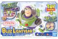 BANDAI 5057698 玩具總動員4--巴斯光年 BUZZ LIGHTYEAR