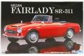 FUJIMI 038995-ID-108 1/24 日產汽車 SR-311'FAIRLADY/貴夫人...