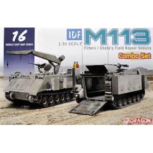 DRAGON 3622 1/35 中東戰爭系列--以色列.國防軍陸軍 M-113裝甲車