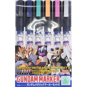 MR.HOBBY GMS-125 鋼彈適用金屬色馬克筆套組2/6色 GUNDAM METALLIC MAKER SET 2/6 COLOR