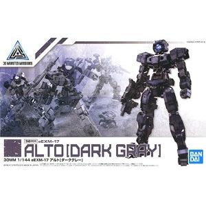 BANDAI 5058188 30分鐘任務系列--#09 eEXM-17阿爾托(暗灰色) ALTO(DARK GRAY)