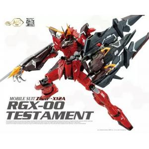 DRAGON MOMOKO DM-034A 1/100 RGX-00 聖約鋼彈 TESTAMENT