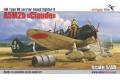 團購.WINGSY KITS D5-03 1/48 二戰日本帝國海軍 三菱公司 A5M2b'96式'...