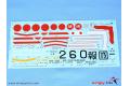 團購.WINGSY KITS D5-02 1/48 二戰日本帝國海軍 三菱公司 A5M4'96式'4型艦載戰鬥機 @@