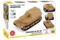 ZVEZDA 5041 1/72 WW II德國.陸軍 Sd.Kfz.184'斐迪南'坦克殲擊車/免膠水黏合.卡緊式模型