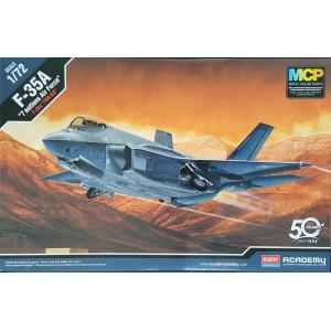 ACADEMY 12561 1/72 美國 洛克希德馬丁 F-35A'閃電II'戰鬥機/7國聯合生產式樣