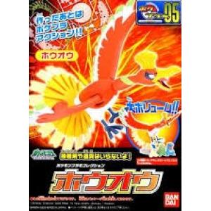 BANDAI 5058287 寶可夢/神奇寶貝系列--#05 鳳王 HO-OH