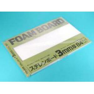 TAMIYA 70138 3mm厚B4版高密度發泡板/3張入 FOAM BOARD