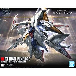 BANDAI 5058204 1/144 HGUC版--#229 RX-104FF 閃光哈薩威.潘娜洛普 PENELOPE