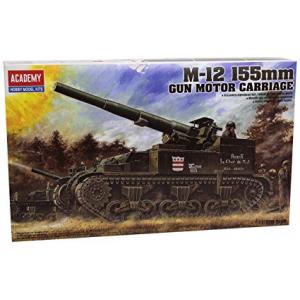 ACADEMY 13268 1/35 WW II美國.陸軍 M-12 155mm自行榴彈炮