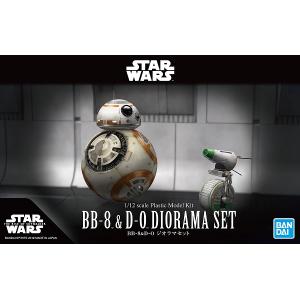 BANDAI 5058226 1/144 星際大戰.天行者的崛起/THE RISE OF SKYWALKER--BB-8 & D-0機械人情景組 BB-8 & D-0 DIORAMA SET