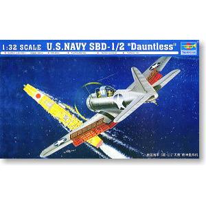 TRUMPETER 02241 1/32 WW II美國.海軍 SBD-1/2'無畏'俯衝轟炸機