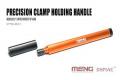 MENG MODELS MTS-031 精密刀具通用手柄 PRECISION CLAMP HOLDING HANDLE