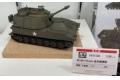 AFV CLUB 35108 1/35 美國.陸軍 M-108 105/L30自行榴彈砲