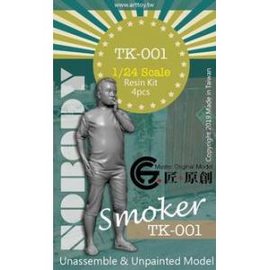 團購.匠原創/MASTER ORGINAL MODEL TK-001 1/24 抽菸大叔人物 SMOKER