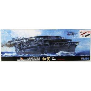 FUJIMI 432779-spot.86-EX-1 1/700 WW II日本.帝國海軍 '加賀/KAGA'三段式飛行甲板航空母艦/附艦底及展示底座