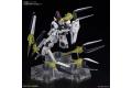 BANDAI 5059000 1/144 RG版--RX-93 V鋼彈與感應砲特效套組/限量生產 V GUNDAM FIN FUNNEL EFFECT SET