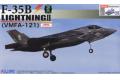 FUJIMI 723228-BSK2-EX2 1/72 美國.陸戰隊 F-35B'閃電II'戰鬥機/...