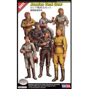 HOBBY BOSS 84411 1/35 WW II蘇聯.陸軍 裝甲兵人物