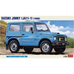 HASEGAWA 20301 1/24 鈴木汽車 JIMNY(JA11-1)吉普車/1990年分/限量生產