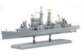 DRAGON 7097 1/700 美國.海軍 CG-10'奧爾巴尼'級'奧爾巴尼號'飛彈巡洋艦