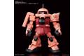 BANDAI 5058863 SDCS系列#OP-05--紅色骨架 附吉姆頭 CROSS SILHOUETTE FRAME (RED)