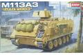 ACADEMY 13211 1/35 美國.陸軍 M-113A3裝甲運兵車/伊拉克行動式樣