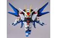 BANDAI 5057967 SDEX-006 SD鋼彈--ZGMF-X20A 攻擊自由鋼彈 STRIKE FREEDOM GUNDAM