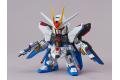 BANDAI 5057967 SDEX-006 SD鋼彈--ZGMF-X20A 攻擊自由鋼彈 STRIKE FREEDOM GUNDAM