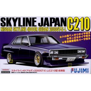 FUJIMI 038643-ID-170 1/24 日產汽車 天際線/SKYLINE'2000GT-E-L 4門C210前期生產型轎跑車