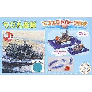 FUJIMI 422947 蛋船系列#9.EX-1--WW II日本.帝國海軍 最上級'最上/MOGAMI'重巡洋艦/免接著膠水黏合/附效果件