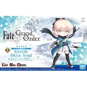 BANDAI 5059017 PETITRS SHIELDER系列--#06 Q版.命運.冠位指定--沖田總司帶軍刀 SABER/OKITA SOUJI