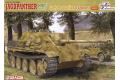 DRAGON 6494 1/35 二戰德國.陸軍 Sd.Kfz.171 Ausf.G1'獵豹'早期生...