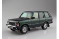 AOSHIMA 05796 1/24 Land Rover 路華 LH-36D'攬勝'越野車/1992年分