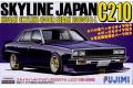 FUJIMI 038643-ID-170 1/24 日產汽車 天際線/SKYLINE'2000GT-...