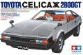 TAMIYA 24021 1/24 豐田汽車 '塞利卡/CELICA'XX2800GT轎跑車