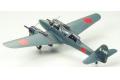 TAMIA 61084 1/48 WW II日本.帝國陸軍 中島公司 J1N1-S'月光/GEKKO'11早期生產型夜間戰鬥機