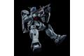 魂商店限定--BANDAI 5059063 1/144 RX-79[G]SW 機動戰士鋼彈外傳MISSING LINK.奴隸幽靈帶降落傘包 SLAVE WRAITH(PARACHUTE PACK)