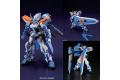 BANDAI 5055601 1/144 SEED鋼彈--#57 MBF-P03 藍色異端鋼彈2L GUNDAM ASTRAY BLUE FRAME SECOND L