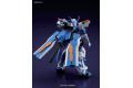 BANDAI 5055601 1/144 SEED鋼彈--#57 MBF-P03 藍色異端鋼彈2L GUNDAM ASTRAY BLUE FRAME SECOND L