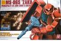 BANDAI 146287 1/144 HGUC版--#79 夏亞.薩克透明版 CHAR' ZAKU...