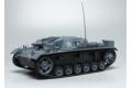 DRAGON 6919 1/35 WW II德國.陸軍 Sd.Kfz.142 Ausf.B 三號B生產型突擊炮車