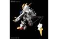 BANDAI 5059229 SDCS系列--#016 天狼型.獵魔鋼彈 GUNDAM BARBATOS LUPUS REX