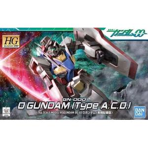 BANDAI 5055732 1/144 OO鋼彈--#45 GN-0000鋼彈(實戰配備型)O GUNDAM(TYPE A.C.O.)