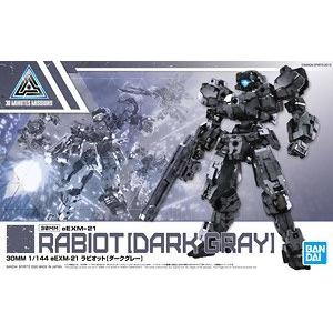 BANDAI 5059536 30分鐘任務系列--#25 eEXM-21 拉比歐(灰色) RABIOT(GRAY)