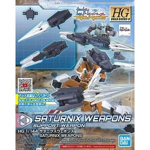 BANDAI 5060242 1/144 潛網者.RE版--#025 土星6式武裝組 SATURNIX WEAPONS