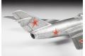 ZVEZDA 7317 1/72 蘇聯.空軍 米格公司 MIG-15'柴捆'戰鬥機