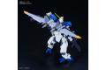 BANDAI 5059227 1/144 SEED鋼彈--#232 GAT-04 威達 WINDAM