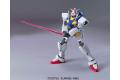 BANDAI 5055732 1/144 OO鋼彈--#45 GN-0000鋼彈(實戰配備型)O GUNDAM(TYPE A.C.O.)